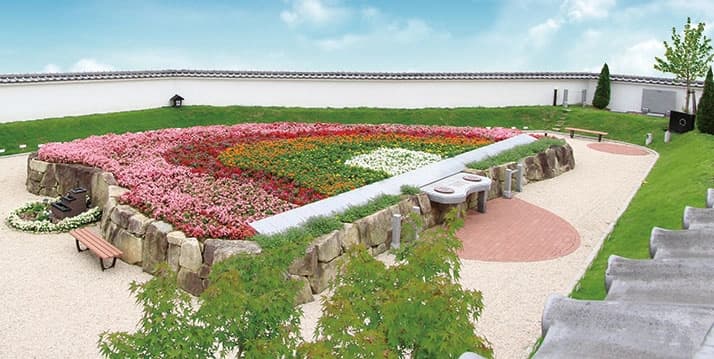 彩の園 三心苑