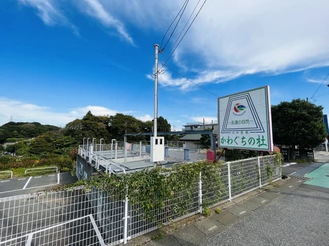 川口霊園 かわぐちの杜