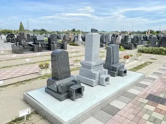 グリーンパーク春日部浄園