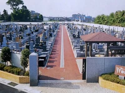 春日部中央霊園