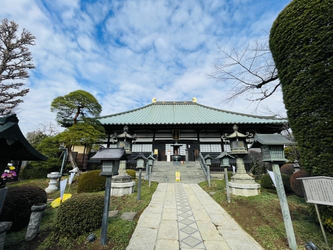 密蔵院