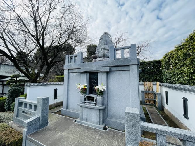 密蔵院