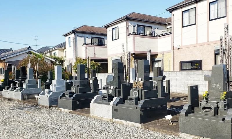 西福寺墓苑