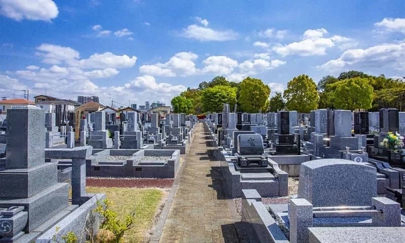 大宮東霊園