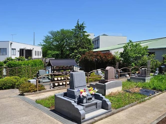 志木市営亭の下富士見墓地