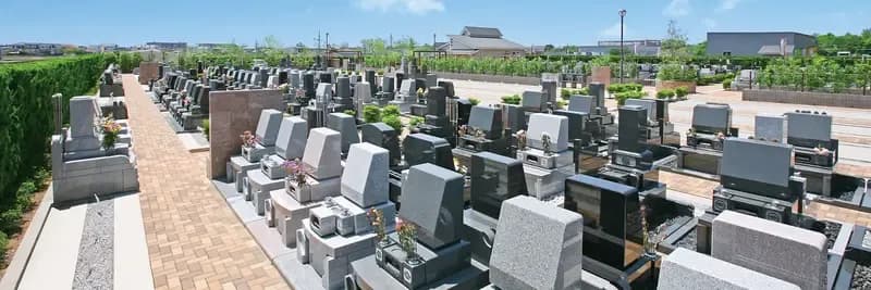 メモリアル越谷 憩いの郷