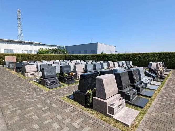 メモリアル越谷 憩いの郷