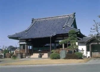天王院霊苑