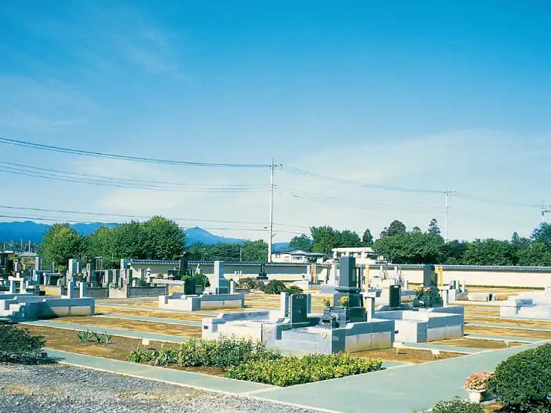坂戸さつき菩提苑