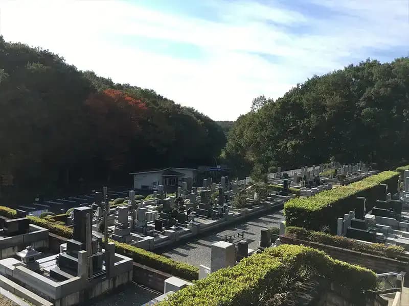 やすらぎの里