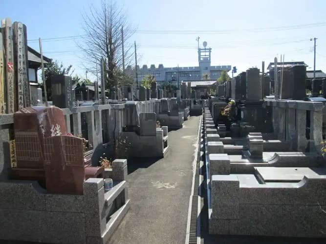 関墓苑
