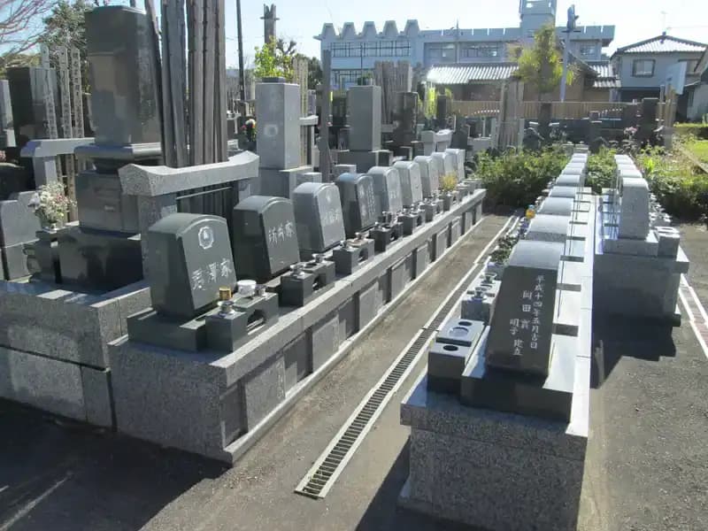 関墓苑