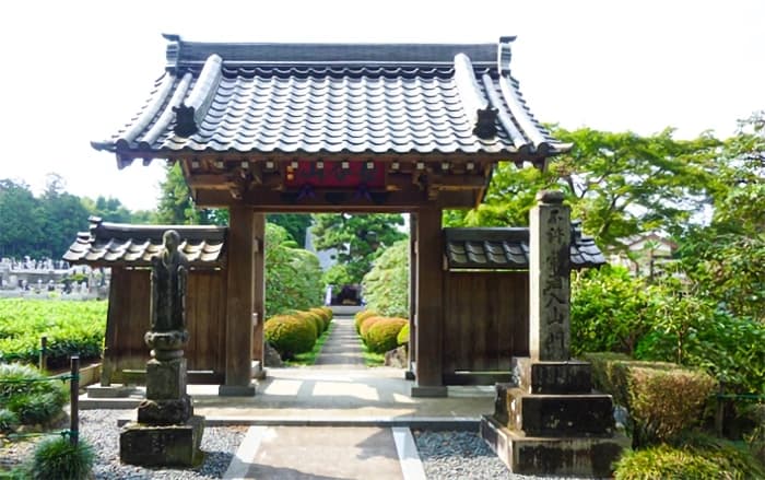 常円寺三宝墓苑
