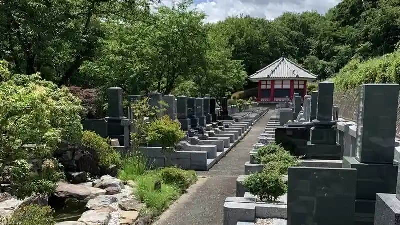 長瀞清華霊園
