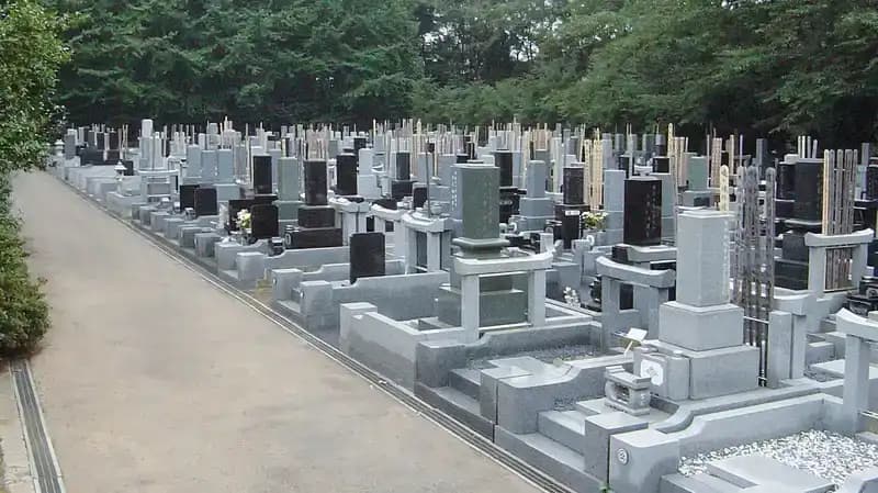 興善寺公園墓地