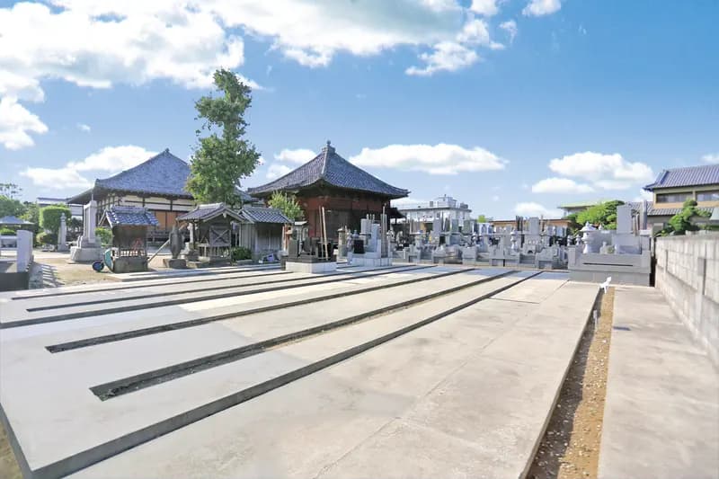 迎攝院