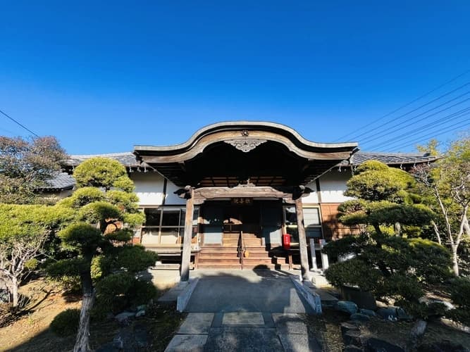 川口新郷浄苑