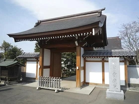宝蔵院