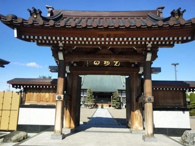 慶福寺 のうこつぼ