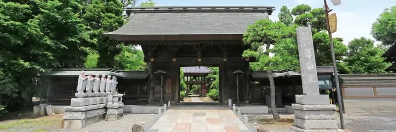 灌頂院