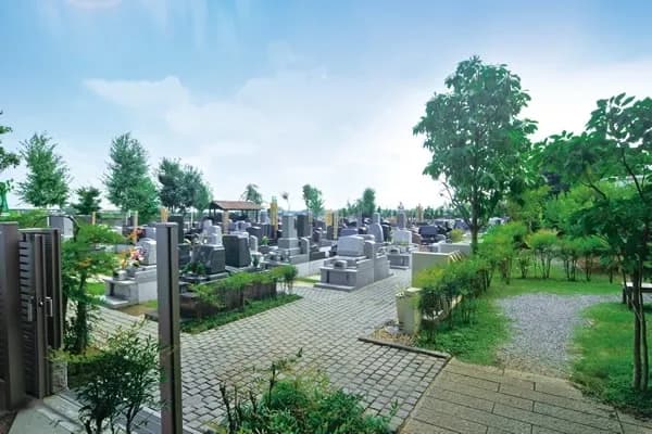 久喜聖地公苑