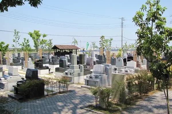 久喜聖地公苑