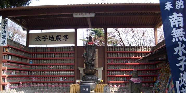 文殊寺墓苑