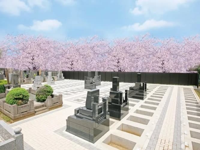 千手院鳩ケ谷霊園