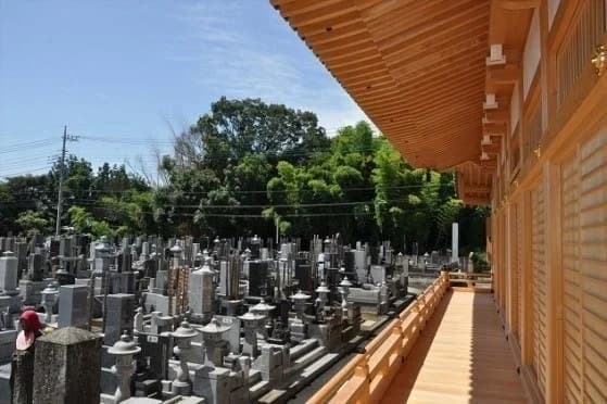 願成寺墓苑