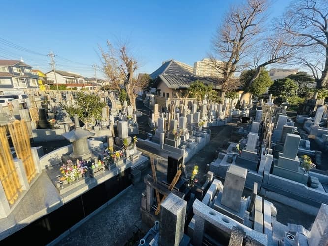 南鳩ヶ谷 平安墓苑