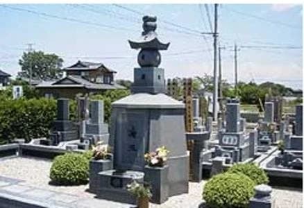 圓通寺墓苑（円通寺墓苑）