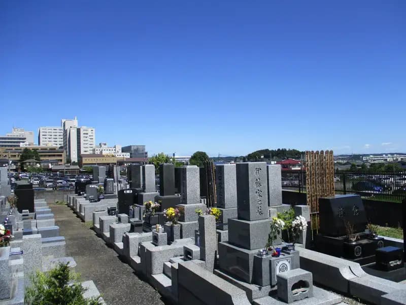 毛呂山霊園