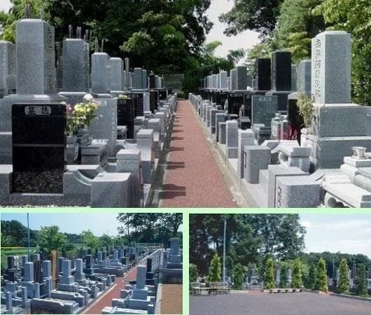 さぎ山聖地墓苑