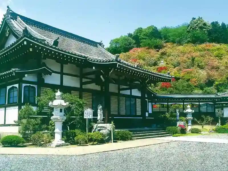 正法寺苑