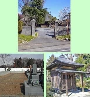 清泰寺