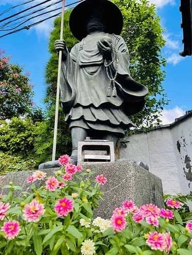 永代供養墓 安穏堂