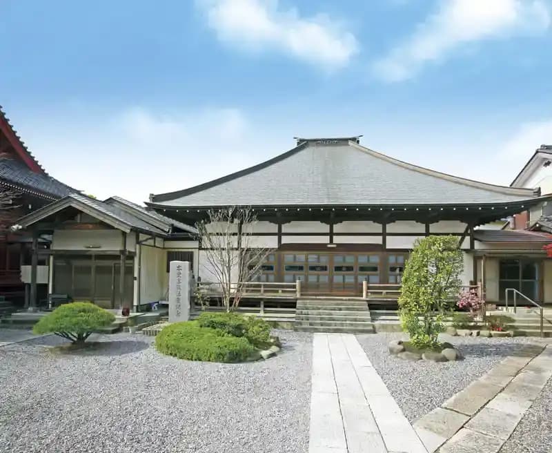 真言宗 延命院