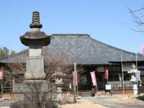 正法院墓苑