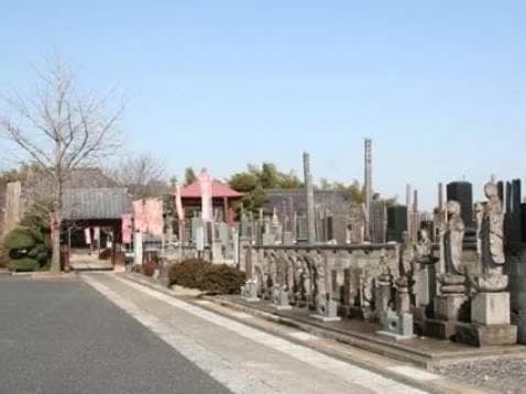 正法院墓苑