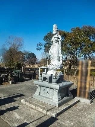 天祥寺