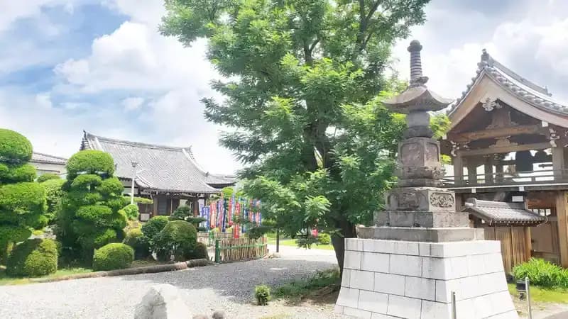 西福寺墓苑