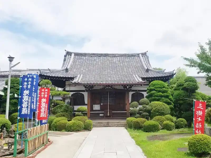 西福寺墓苑