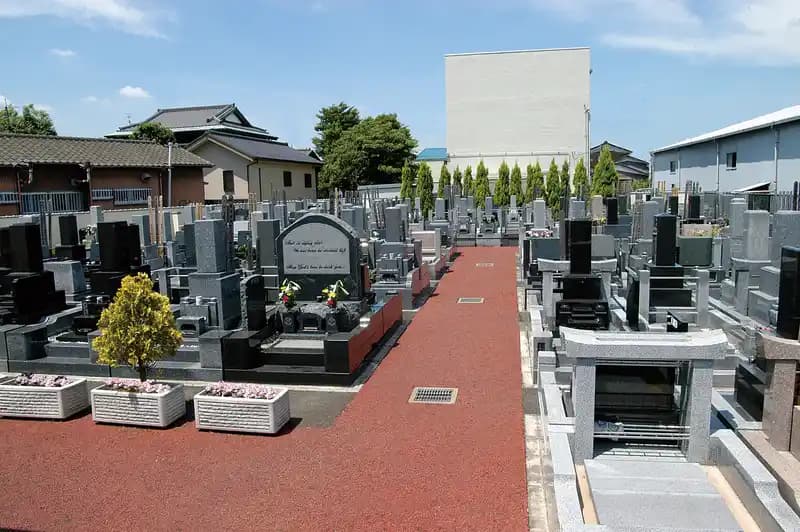 三郷さつき霊園