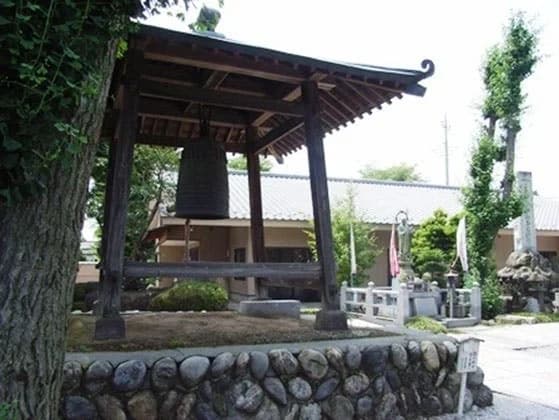高雲寺