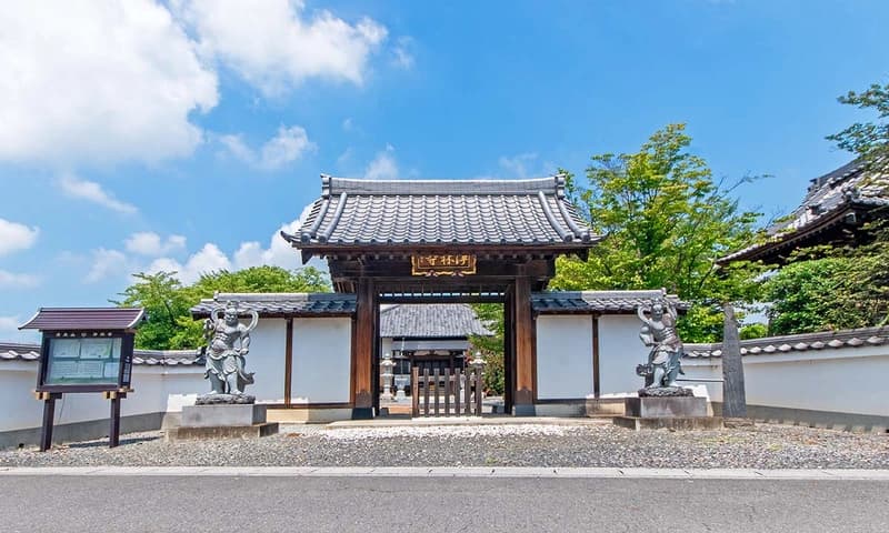 浄林寺 永代供養墓・樹木葬