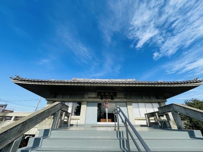 大徳寺 補陀落殿 ポタラパレス