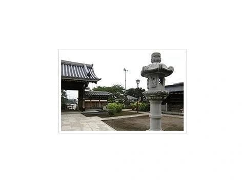 三光院