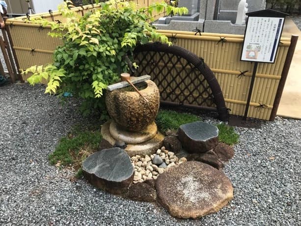 見立寺
