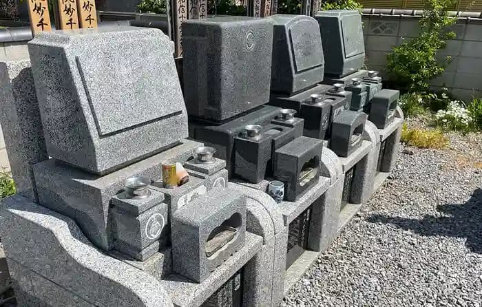 法華寺墓苑