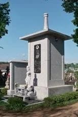 円泉寺墓地